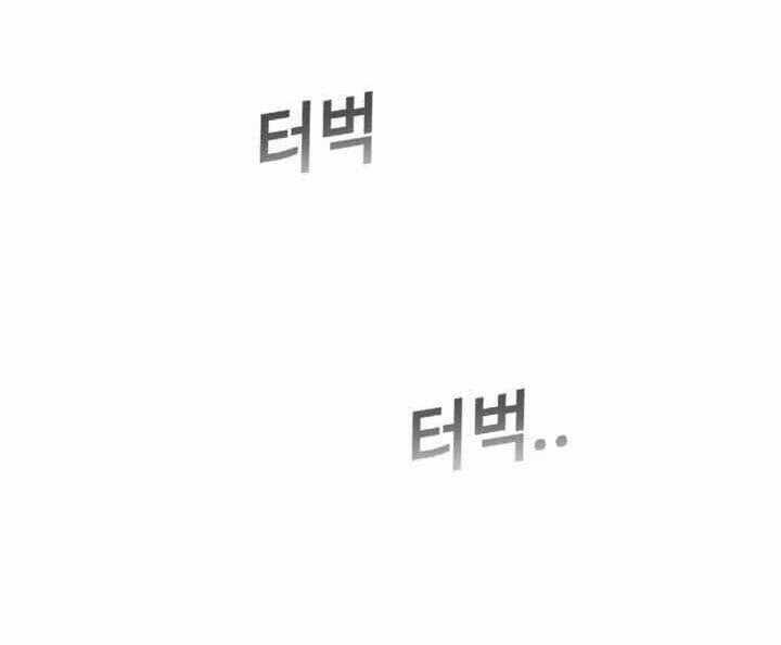 Thước Phim Sự Thật - Chapter 14 - Trang 57