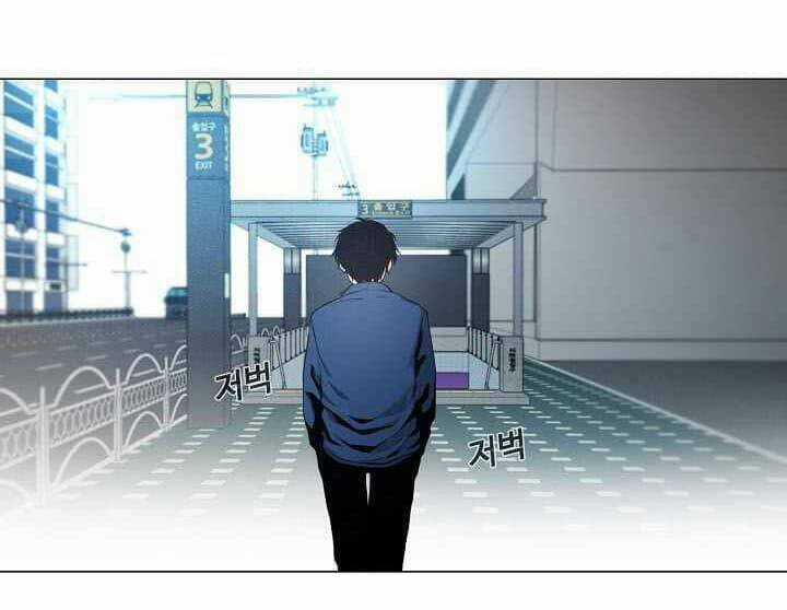 Thước Phim Sự Thật - Chapter 15 - Trang 33