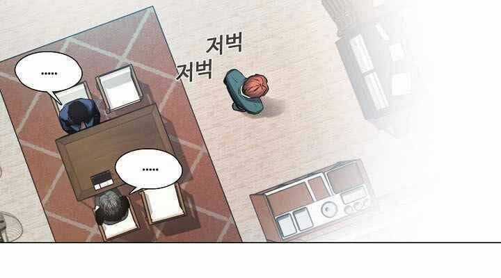 Thước Phim Sự Thật - Chapter 15 - Trang 61