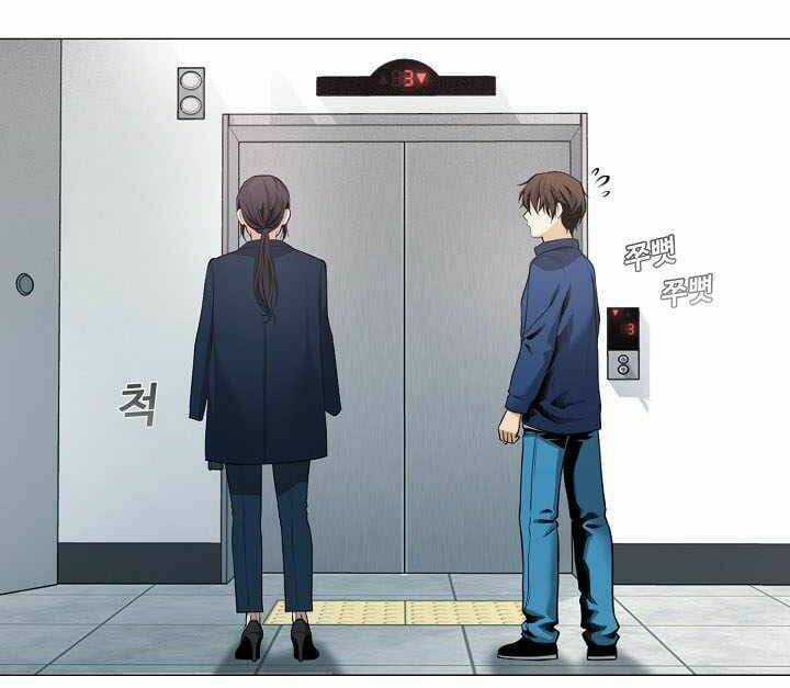 Thước Phim Sự Thật - Chapter 16 - Trang 20