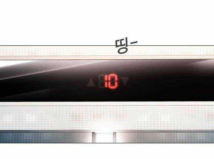 Thước Phim Sự Thật - Chapter 16 - Trang 27