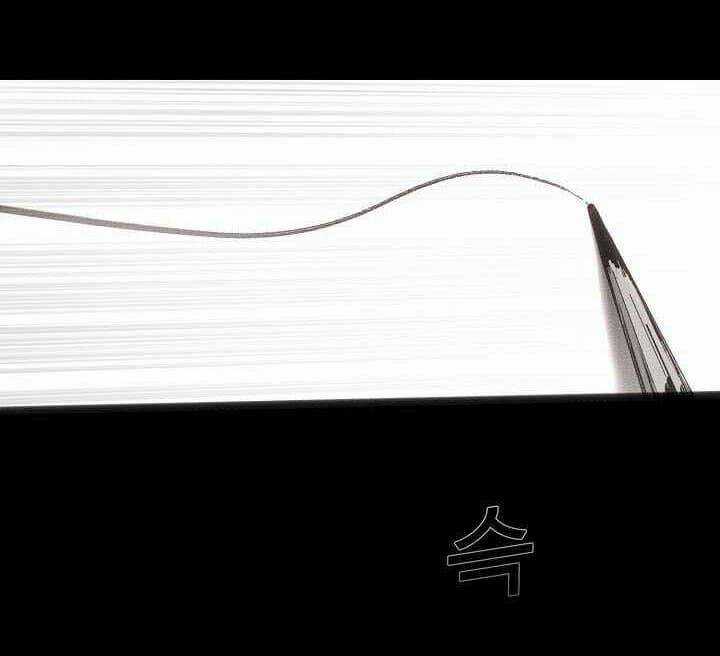 Thước Phim Sự Thật - Chapter 17 - Trang 67