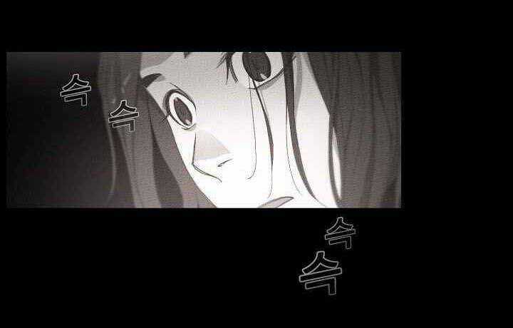 Thước Phim Sự Thật - Chapter 17 - Trang 68