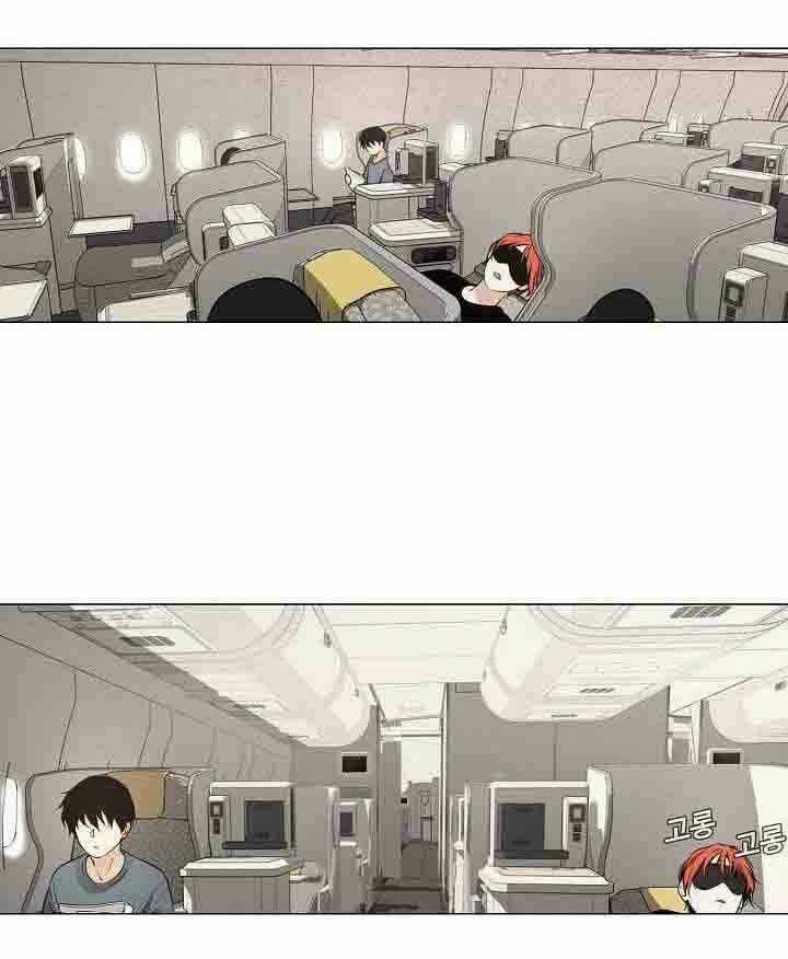 Thước Phim Sự Thật - Chapter 18 - Trang 44