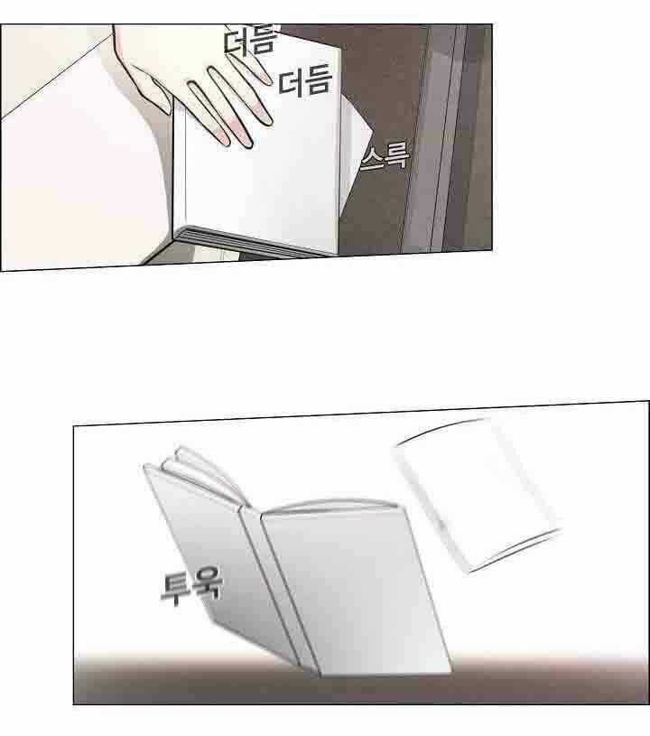 Thước Phim Sự Thật - Chapter 18 - Trang 54