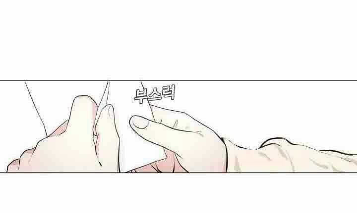 Thước Phim Sự Thật - Chapter 18 - Trang 57