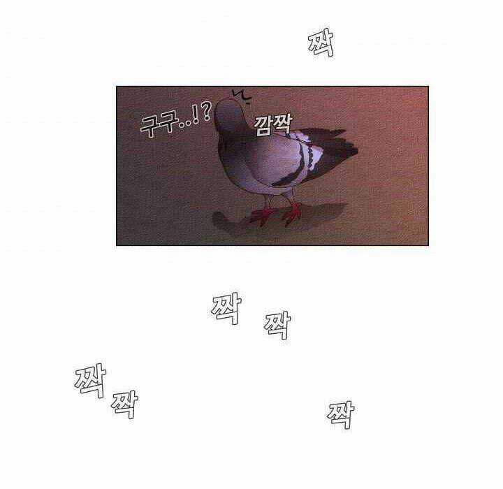 Thước Phim Sự Thật - Chapter 19 - Trang 73