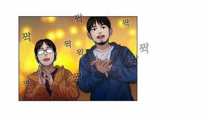 Thước Phim Sự Thật - Chapter 19 - Trang 77