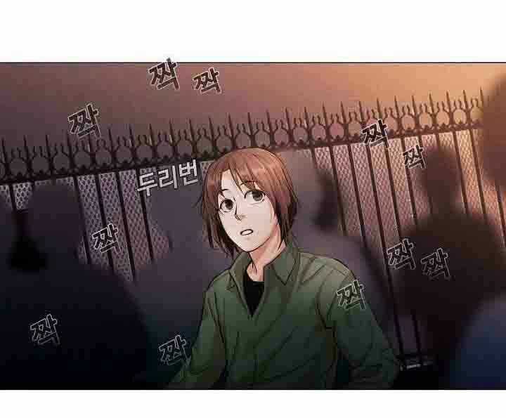 Thước Phim Sự Thật - Chapter 20 - Trang 3