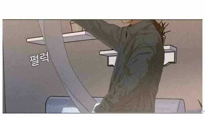 Thước Phim Sự Thật - Chapter 22 - Trang 3