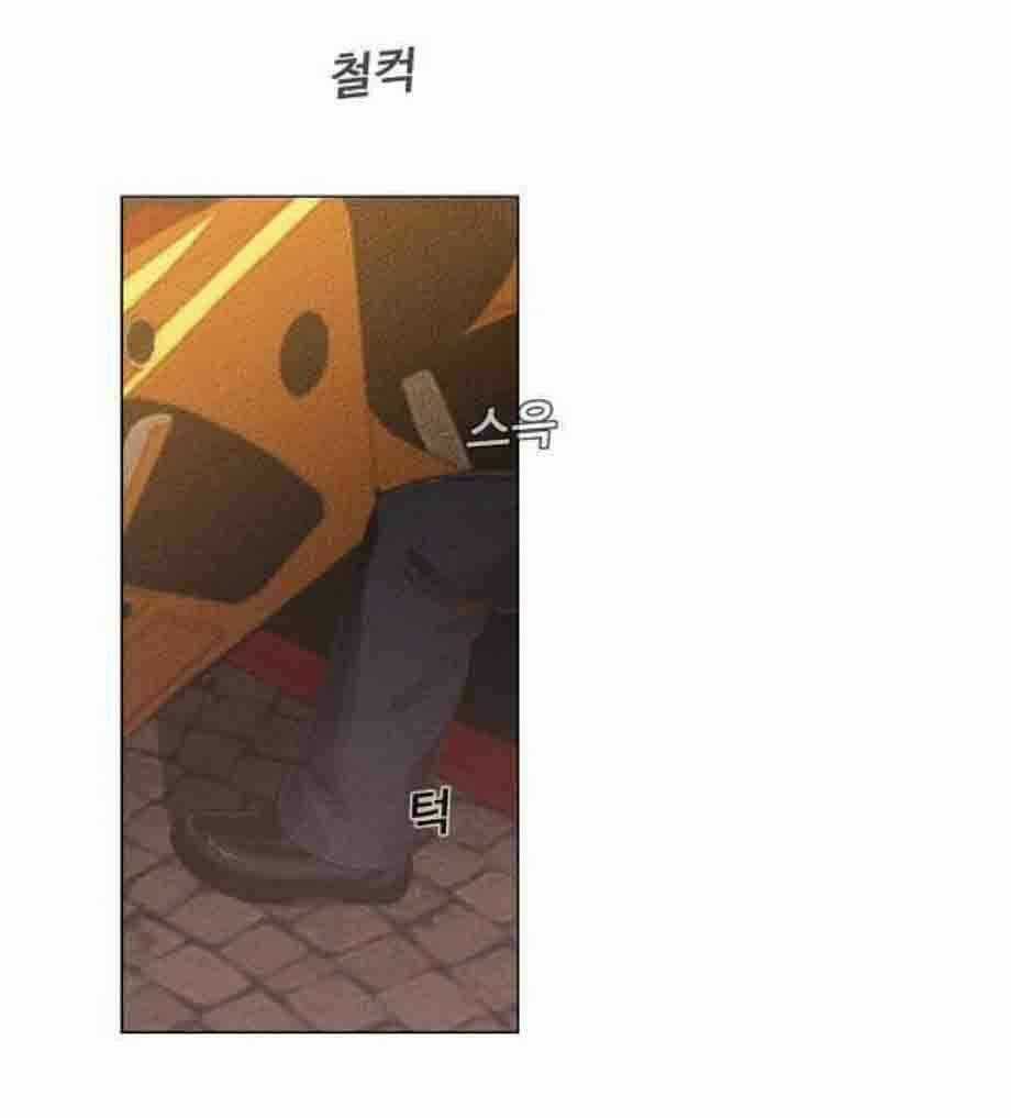 Thước Phim Sự Thật - Chapter 22 - Trang 21