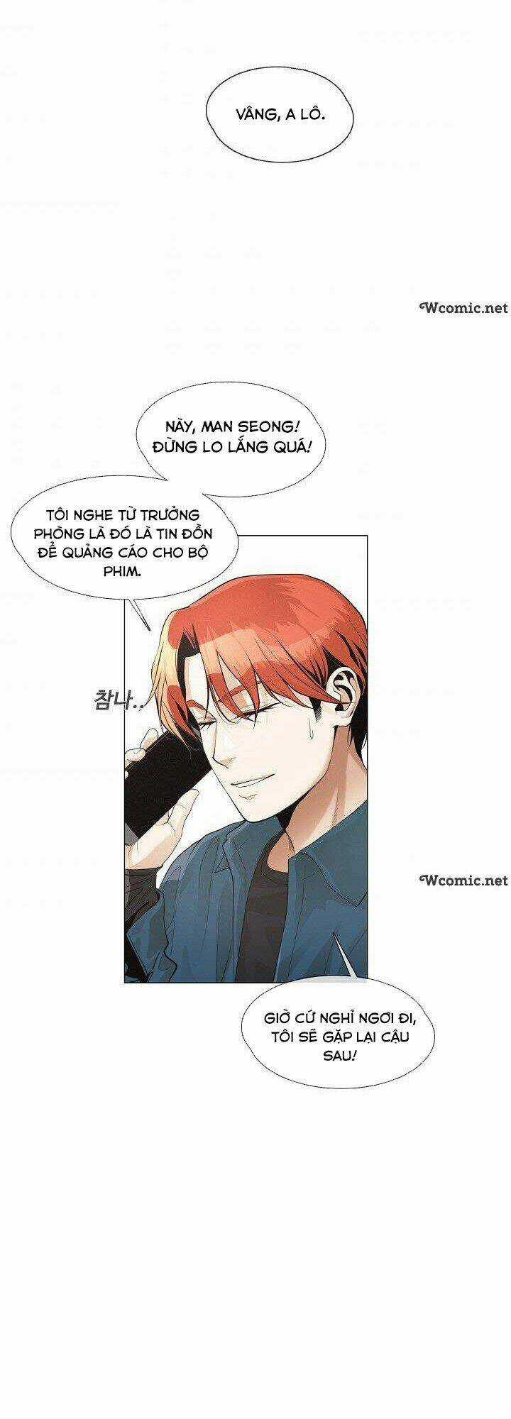 Thước Phim Sự Thật - Chapter 23 - Trang 17