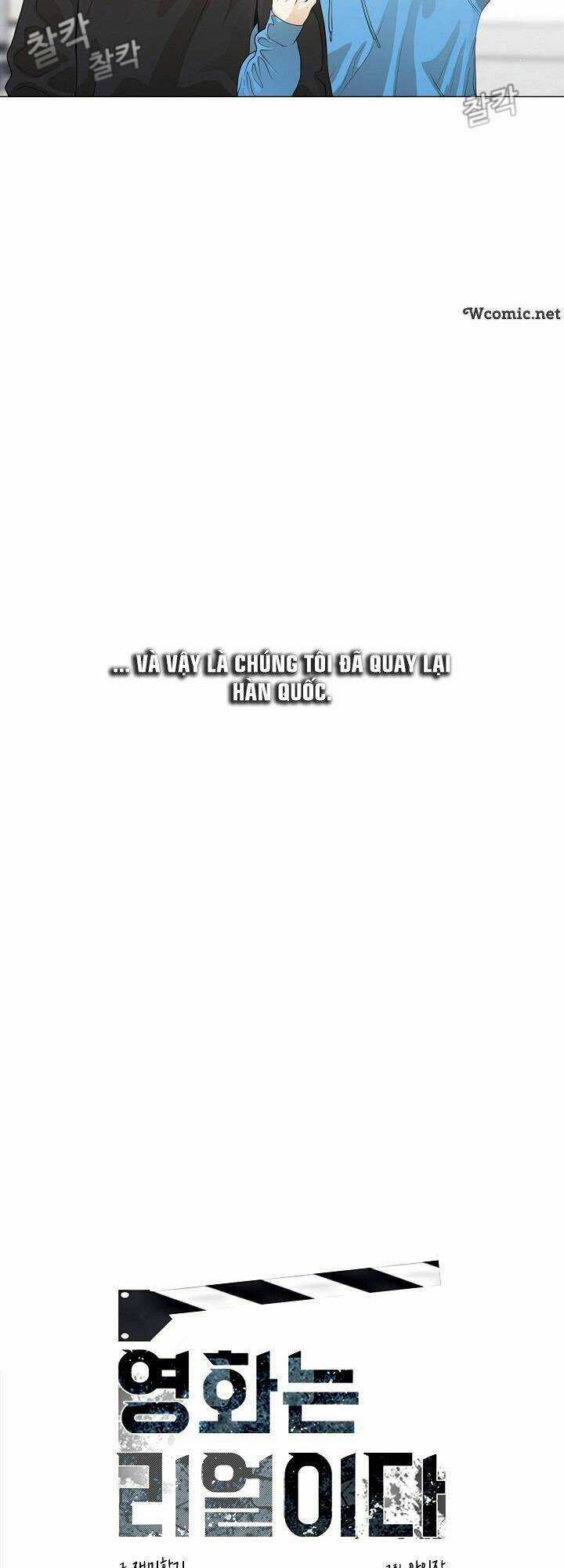 Thước Phim Sự Thật - Chapter 23 - Trang 8