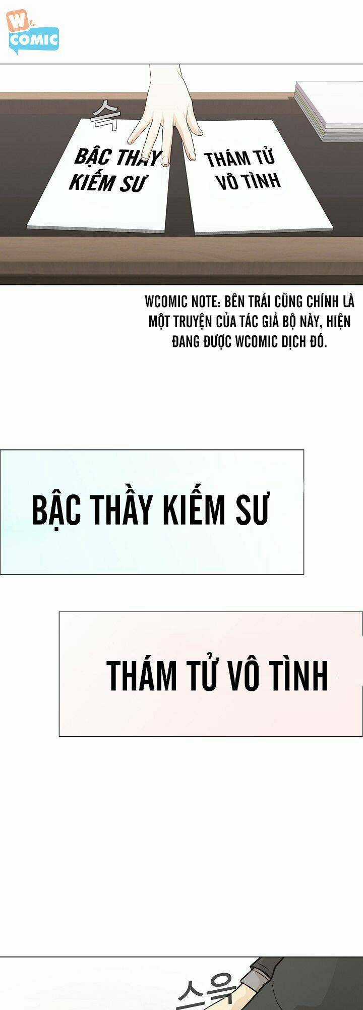 Thước Phim Sự Thật - Chapter 24 - Trang 25