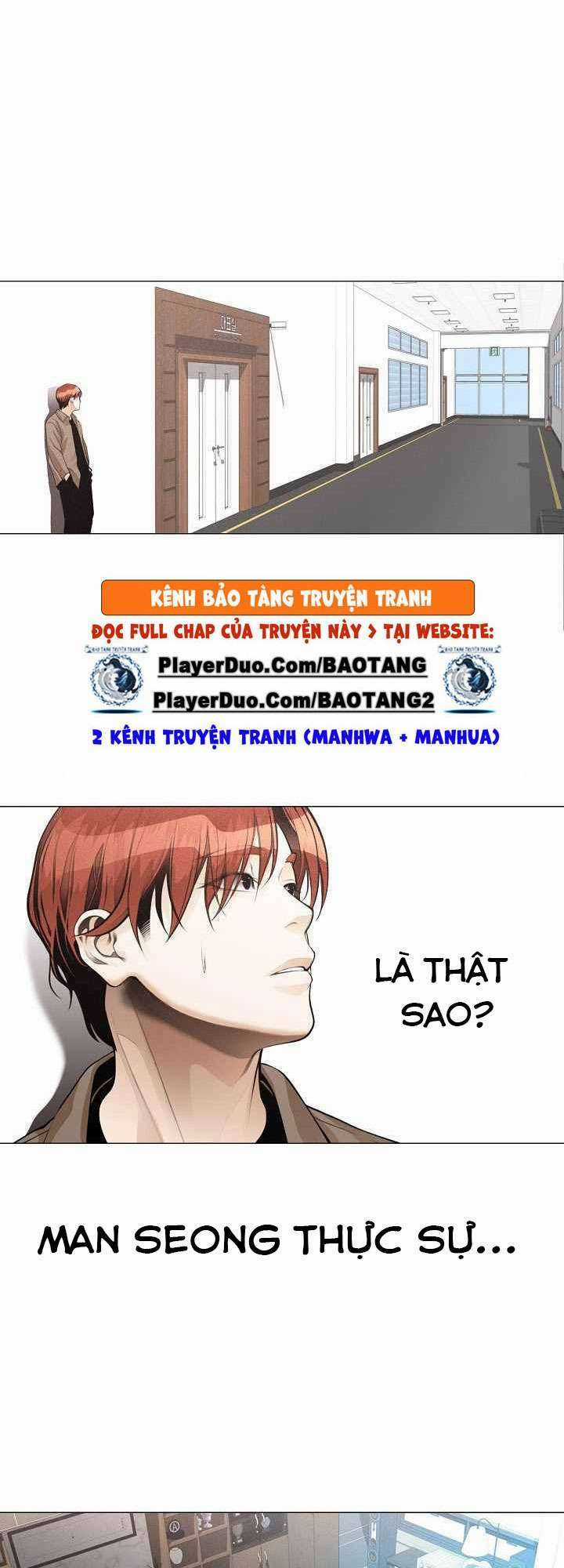 Thước Phim Sự Thật - Chapter 28 - Trang 1