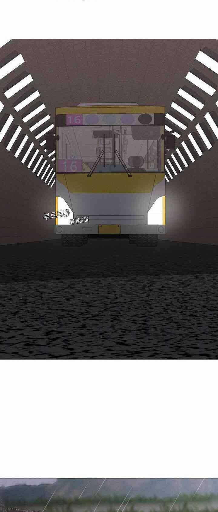 Thước Phim Sự Thật - Chapter 29 - Trang 11