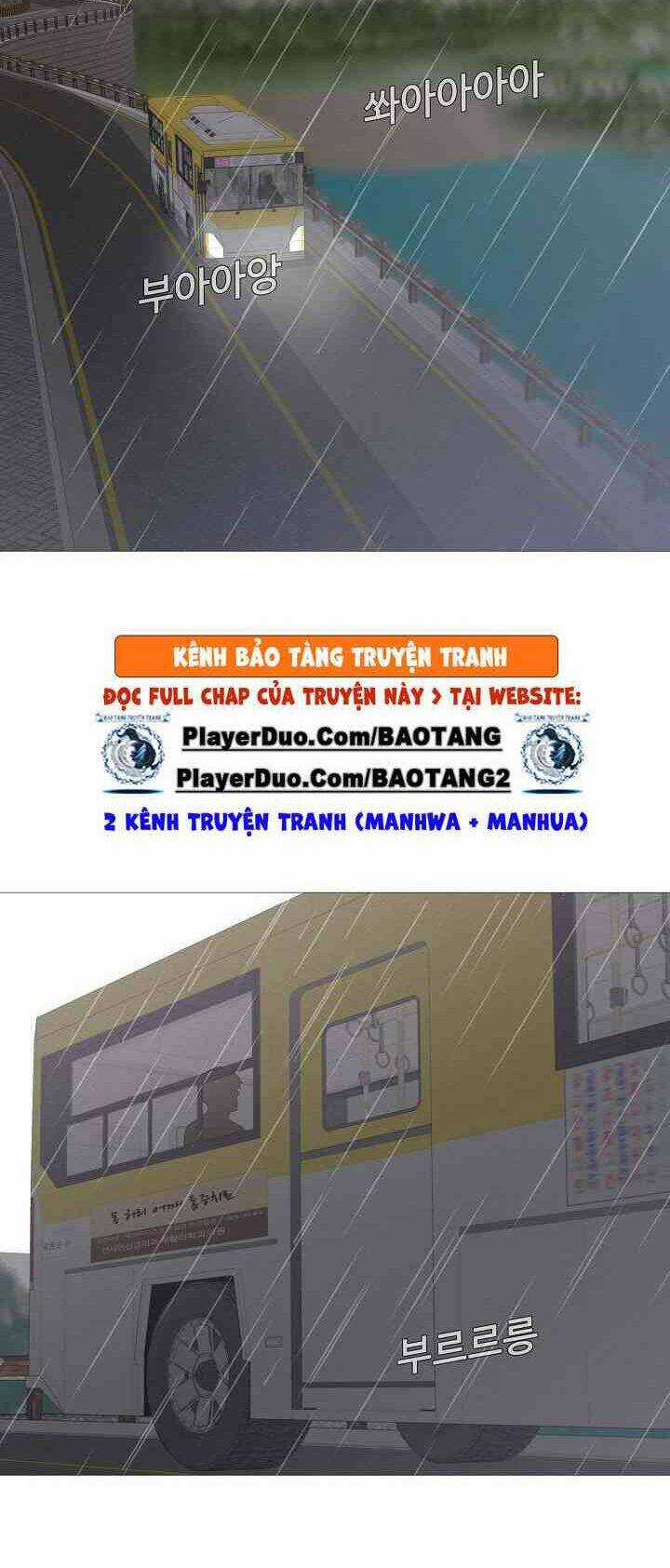 Thước Phim Sự Thật - Chapter 29 - Trang 12