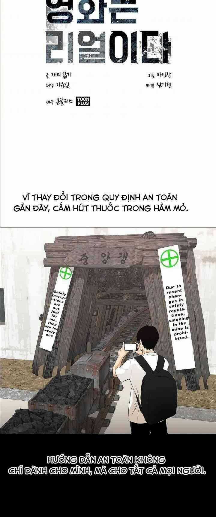 Thước Phim Sự Thật - Chapter 29 - Trang 20