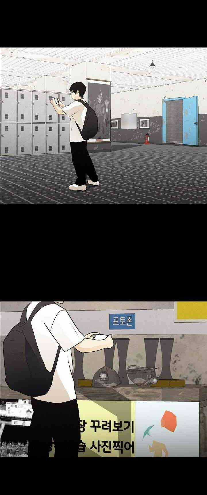 Thước Phim Sự Thật - Chapter 29 - Trang 21