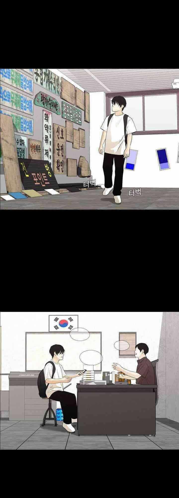 Thước Phim Sự Thật - Chapter 29 - Trang 22