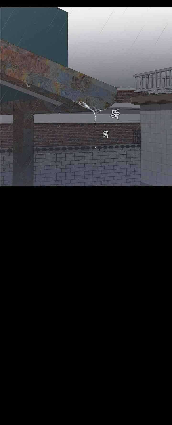 Thước Phim Sự Thật - Chapter 29 - Trang 25