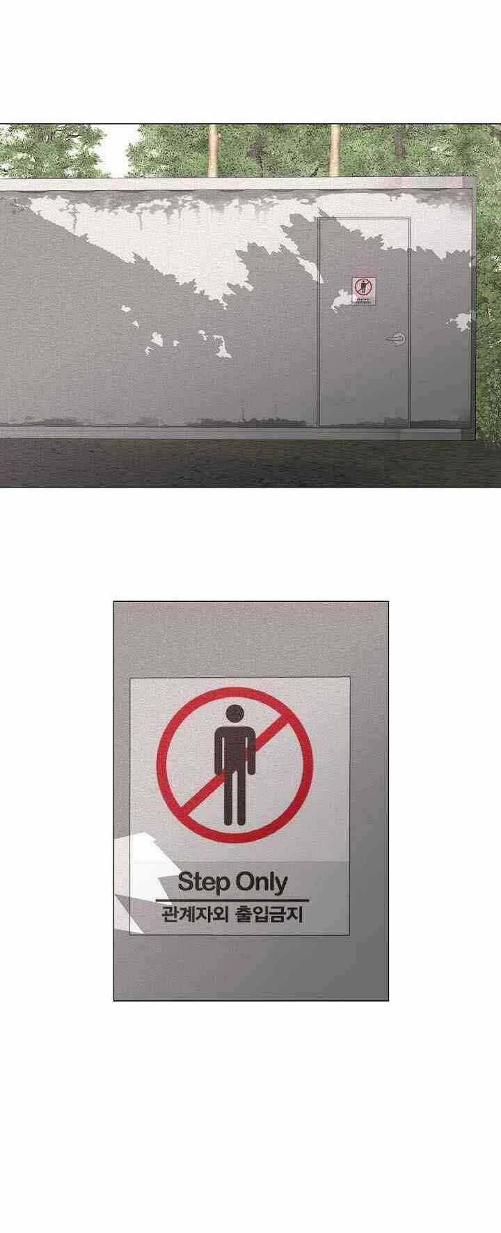 Thước Phim Sự Thật - Chapter 30 - Trang 20