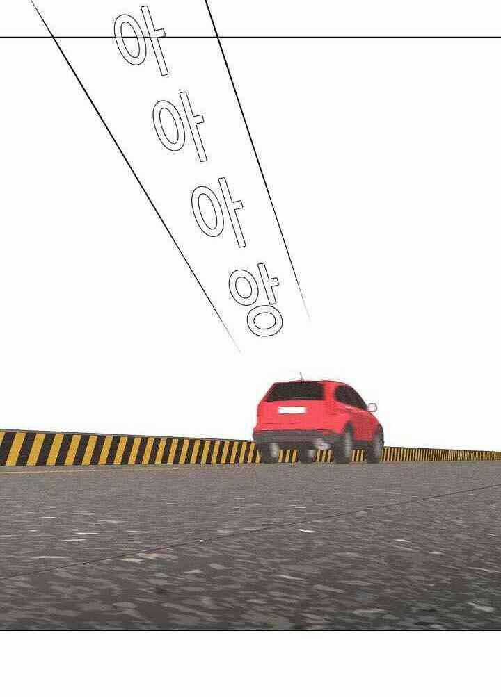 Thước Phim Sự Thật - Chapter 30 - Trang 31