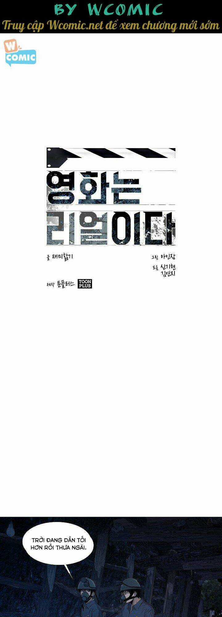 Thước Phim Sự Thật - Chapter 32 - Trang 1