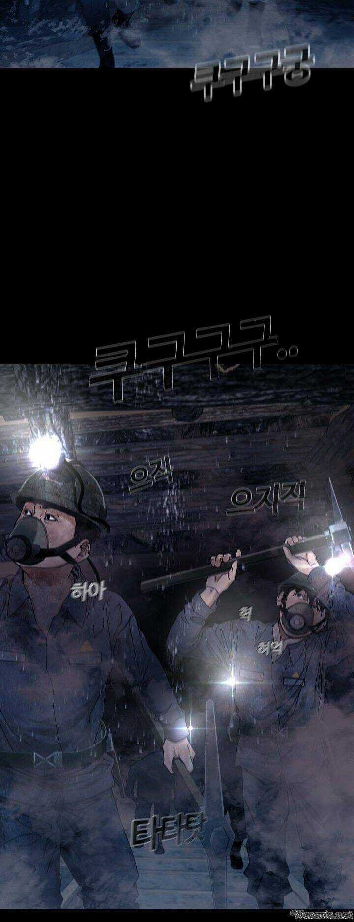 Thước Phim Sự Thật - Chapter 32 - Trang 16