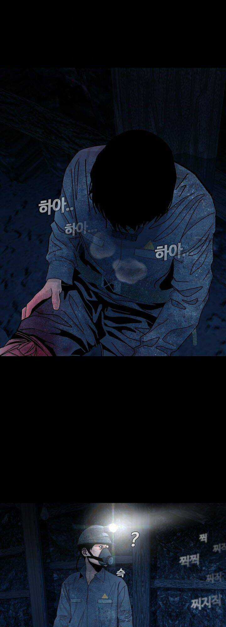 Thước Phim Sự Thật - Chapter 32 - Trang 38