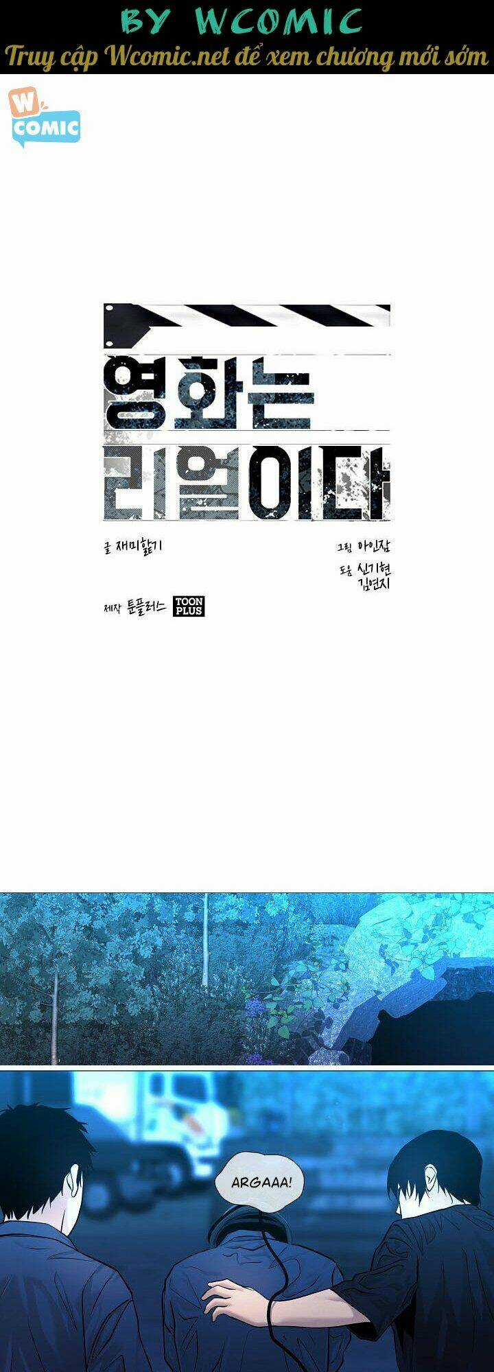 Thước Phim Sự Thật - Chapter 33 - Trang 1