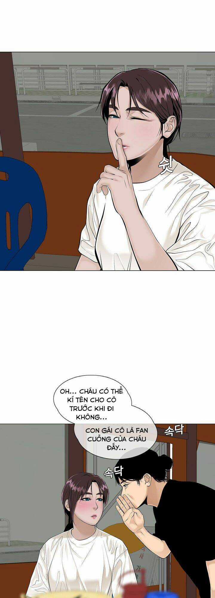 Thước Phim Sự Thật - Chapter 35 - Trang 14