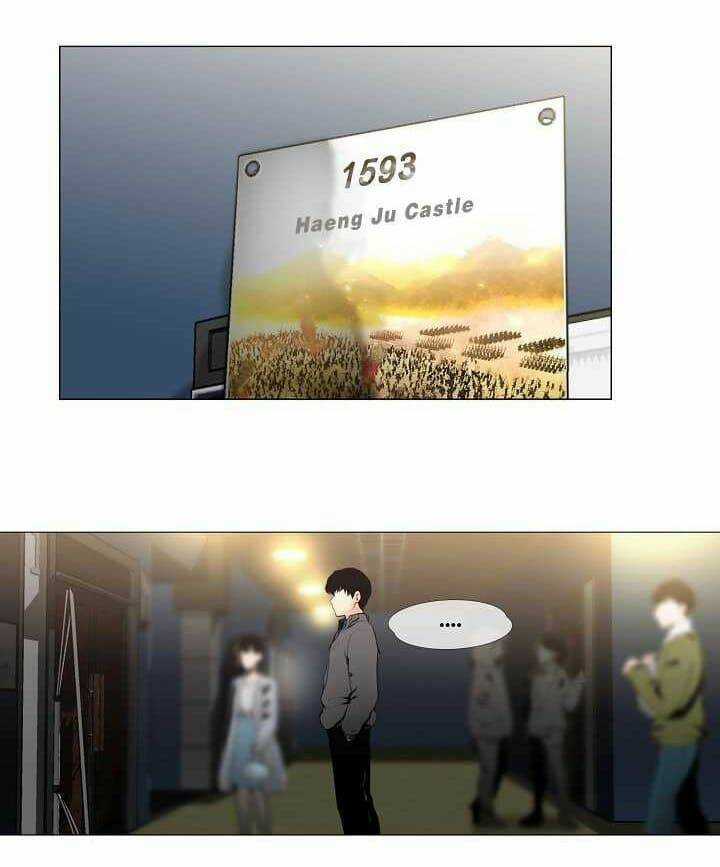 Thước Phim Sự Thật - Chapter 5 - Trang 11