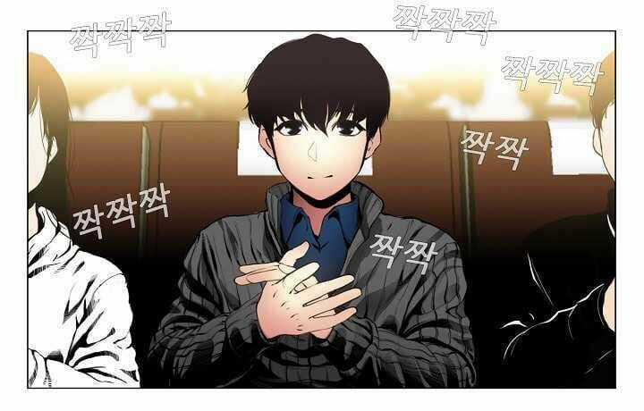 Thước Phim Sự Thật - Chapter 5 - Trang 35