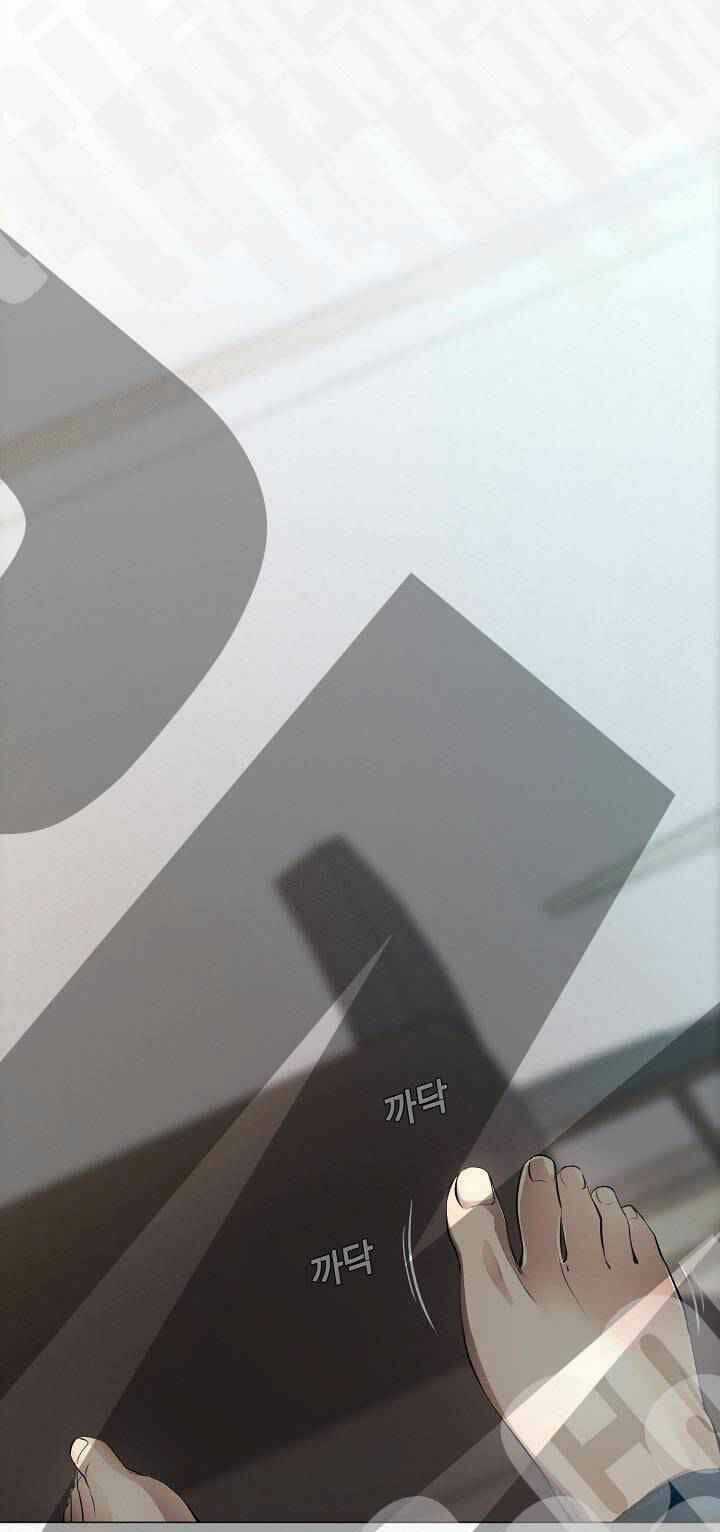 Thước Phim Sự Thật - Chapter 7 - Trang 49