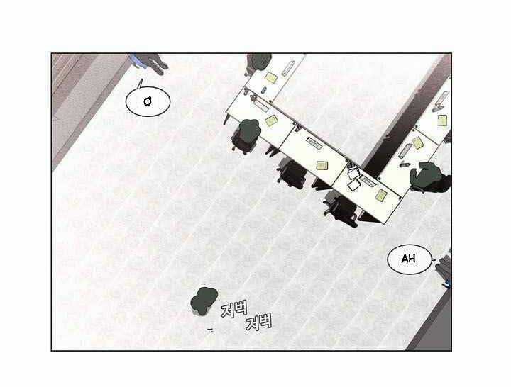 Thước Phim Sự Thật - Chapter 8 - Trang 18