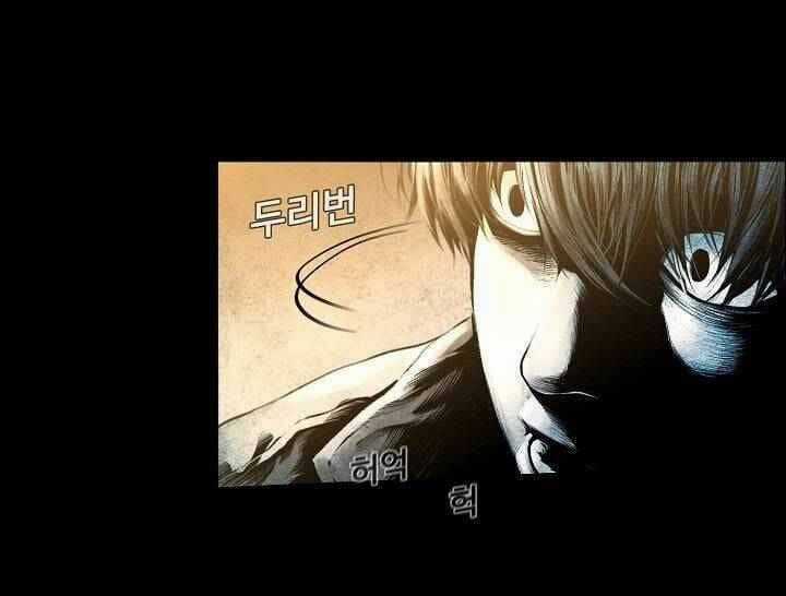 Thước Phim Sự Thật - Chapter 9 - Trang 44