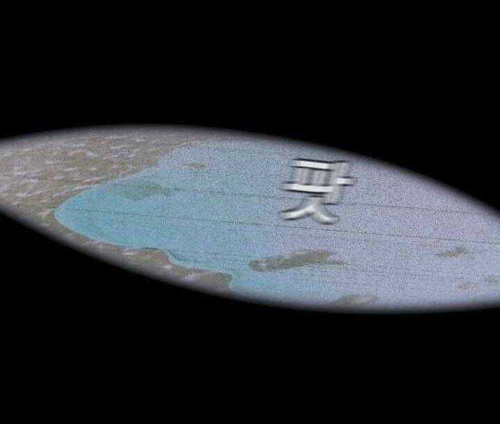 Thước Phim Sự Thật - Chapter 9 - Trang 49