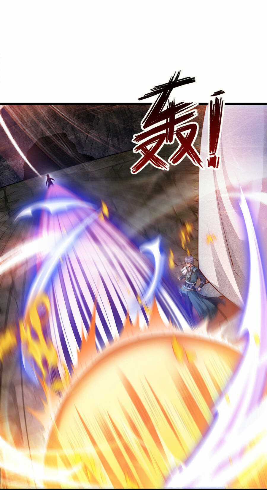 Thượng Cổ Thần Văn - Chapter 1 - Trang 11