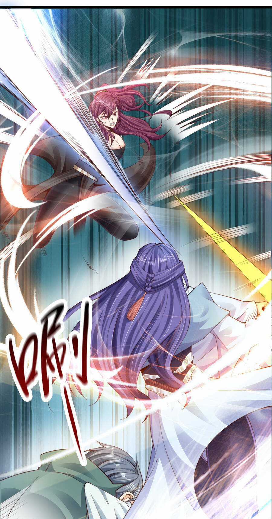 Thượng Cổ Thần Văn - Chapter 1 - Trang 18