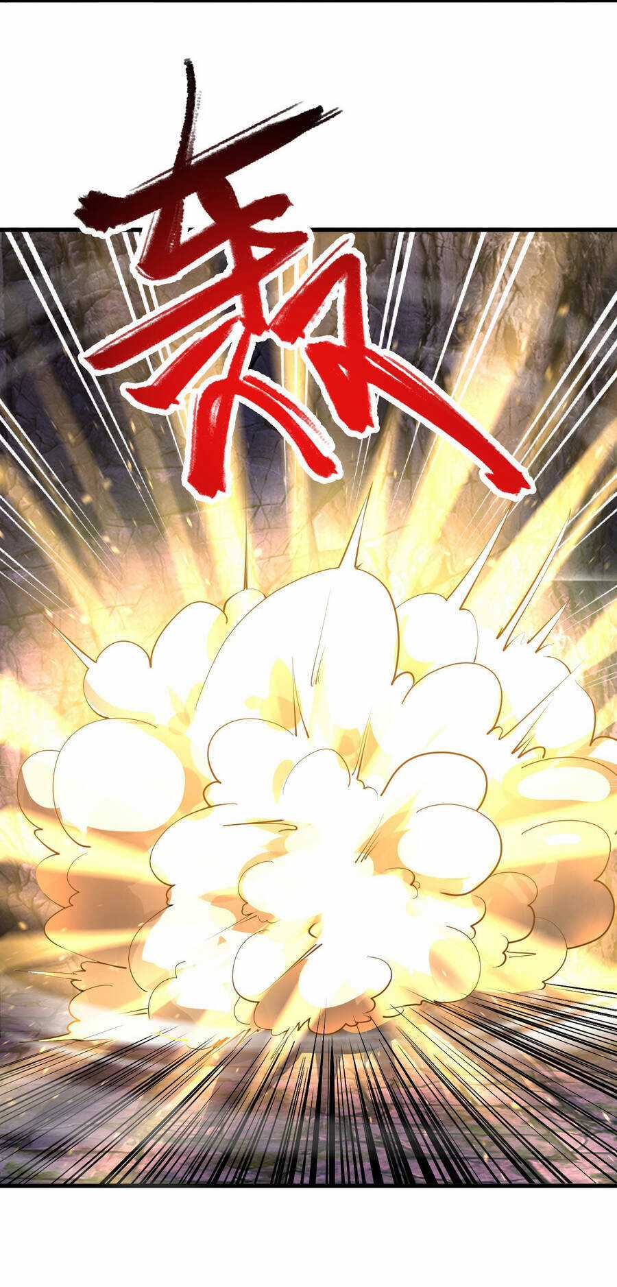 Thượng Cổ Thần Văn - Chapter 1 - Trang 53