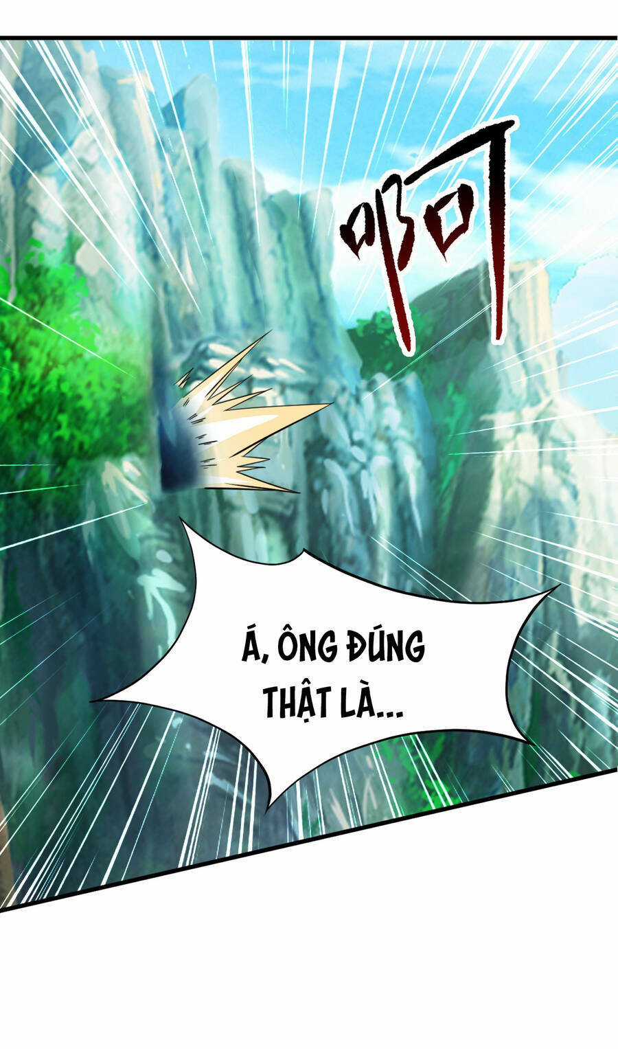 Thượng Cổ Thần Văn - Chapter 1 - Trang 72