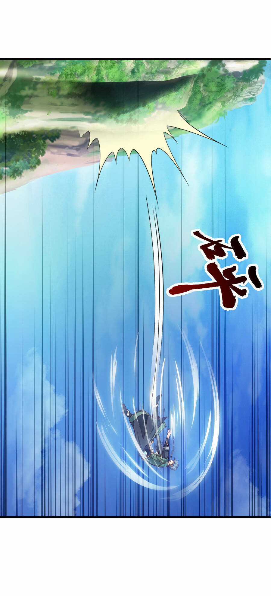 Thượng Cổ Thần Văn - Chapter 1 - Trang 73