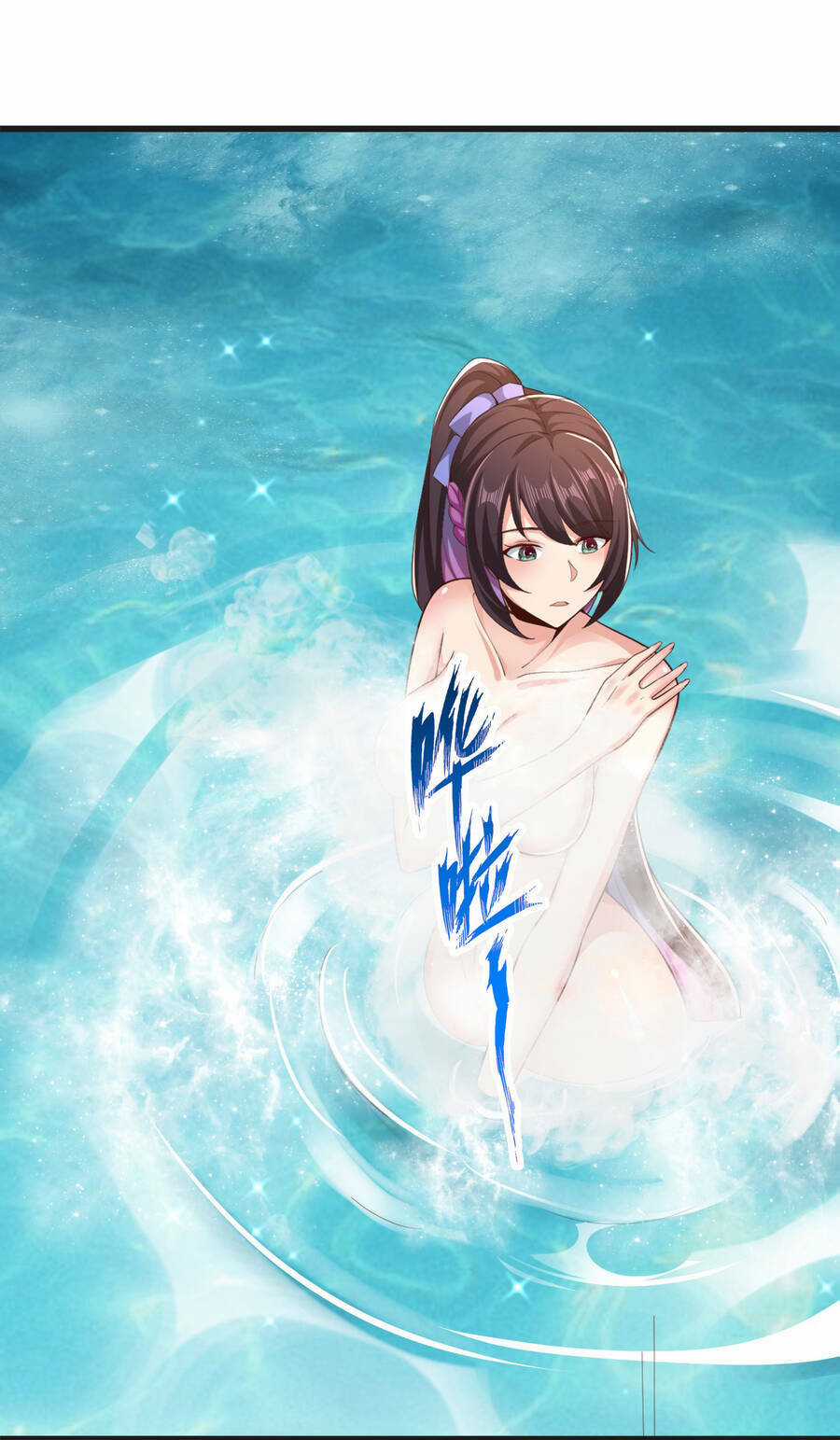 Thượng Cổ Thần Văn - Chapter 1 - Trang 82