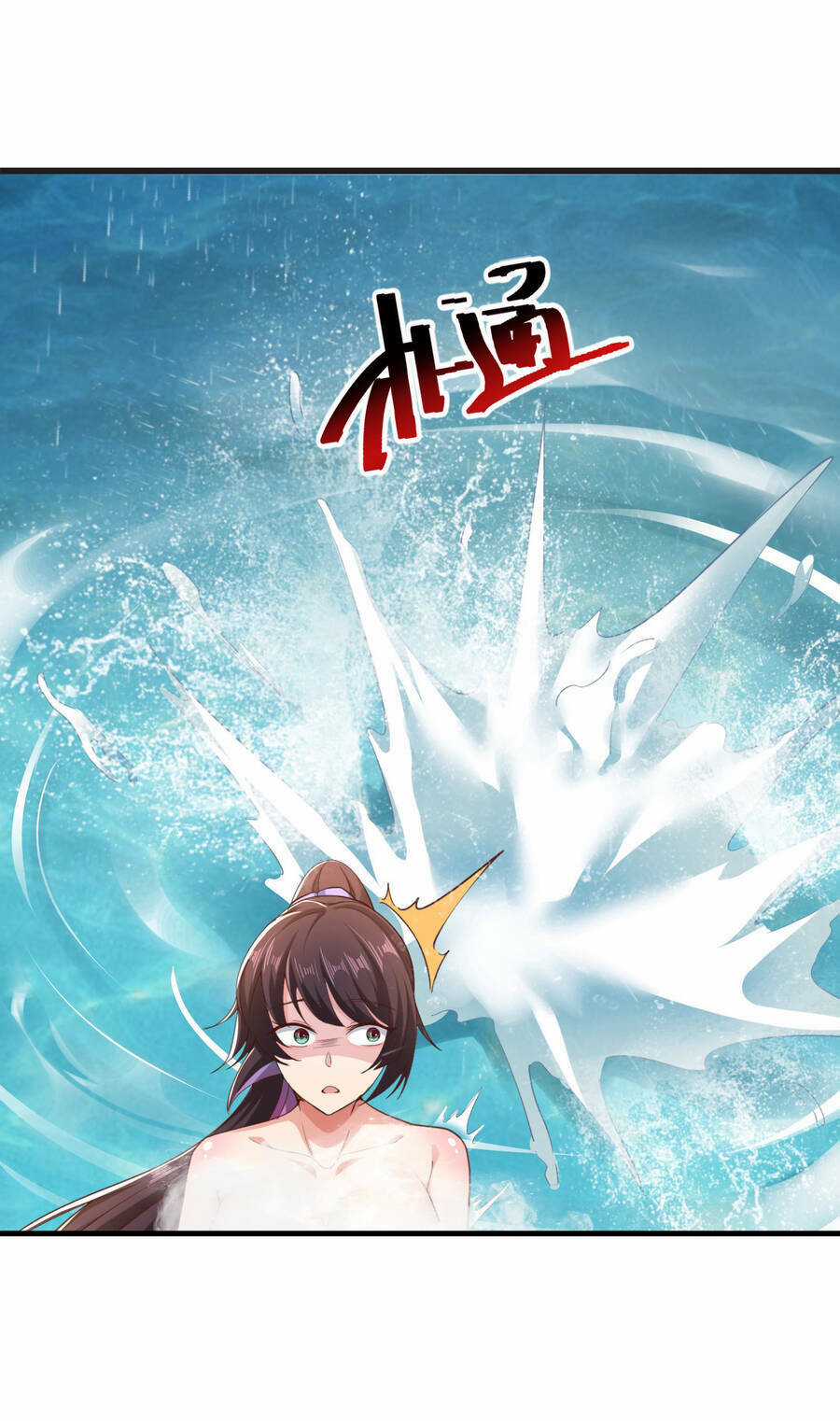 Thượng Cổ Thần Văn - Chapter 1 - Trang 84