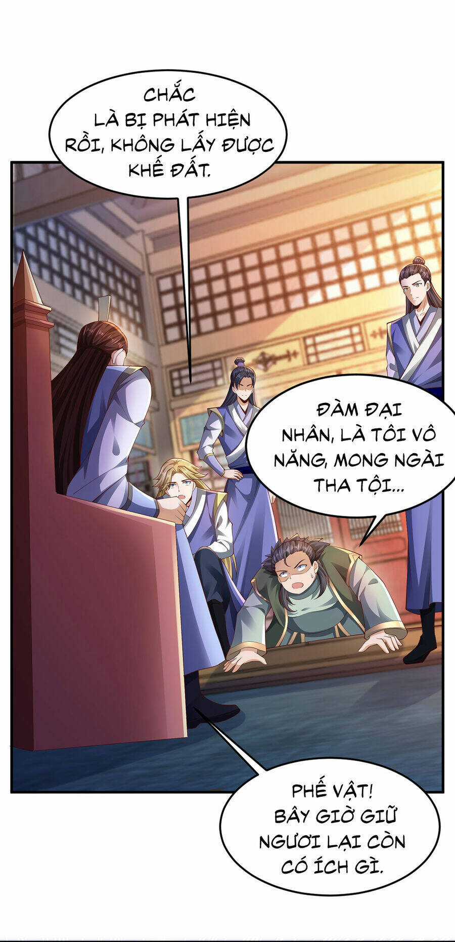 Thượng Cổ Thần Văn - Chapter 10 - Trang 14