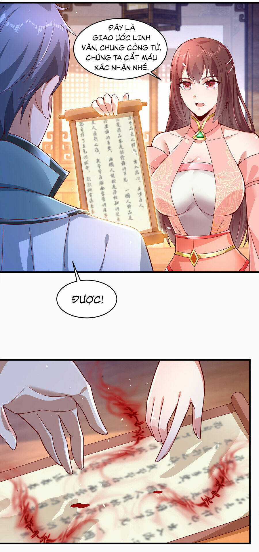 Thượng Cổ Thần Văn - Chapter 11 - Trang 13