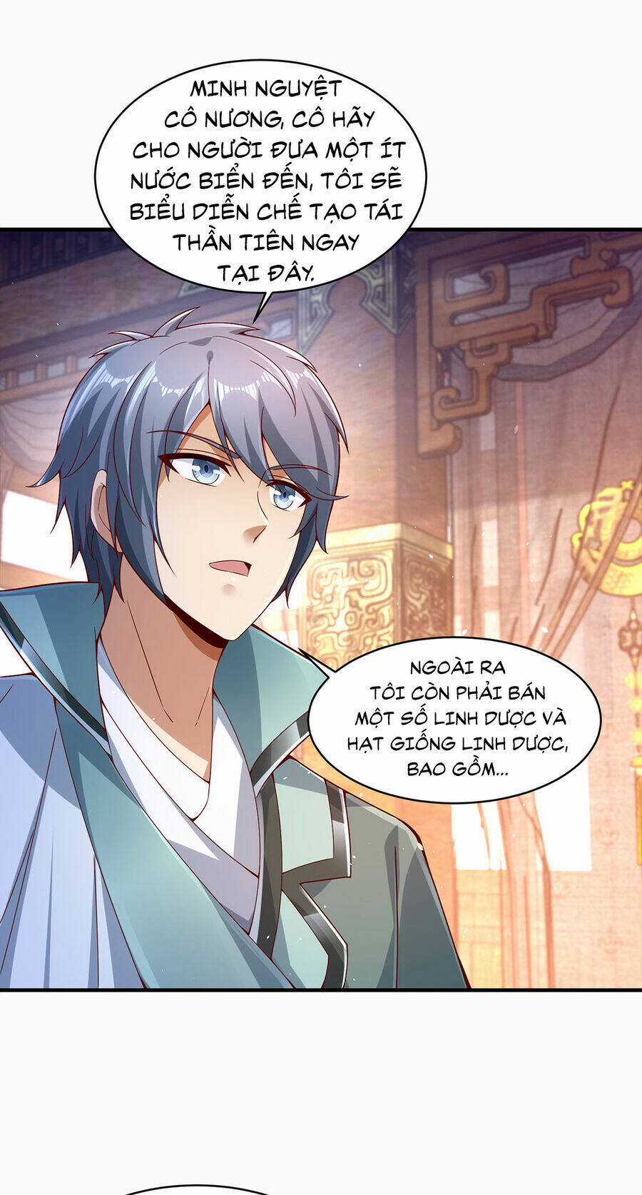 Thượng Cổ Thần Văn - Chapter 11 - Trang 14