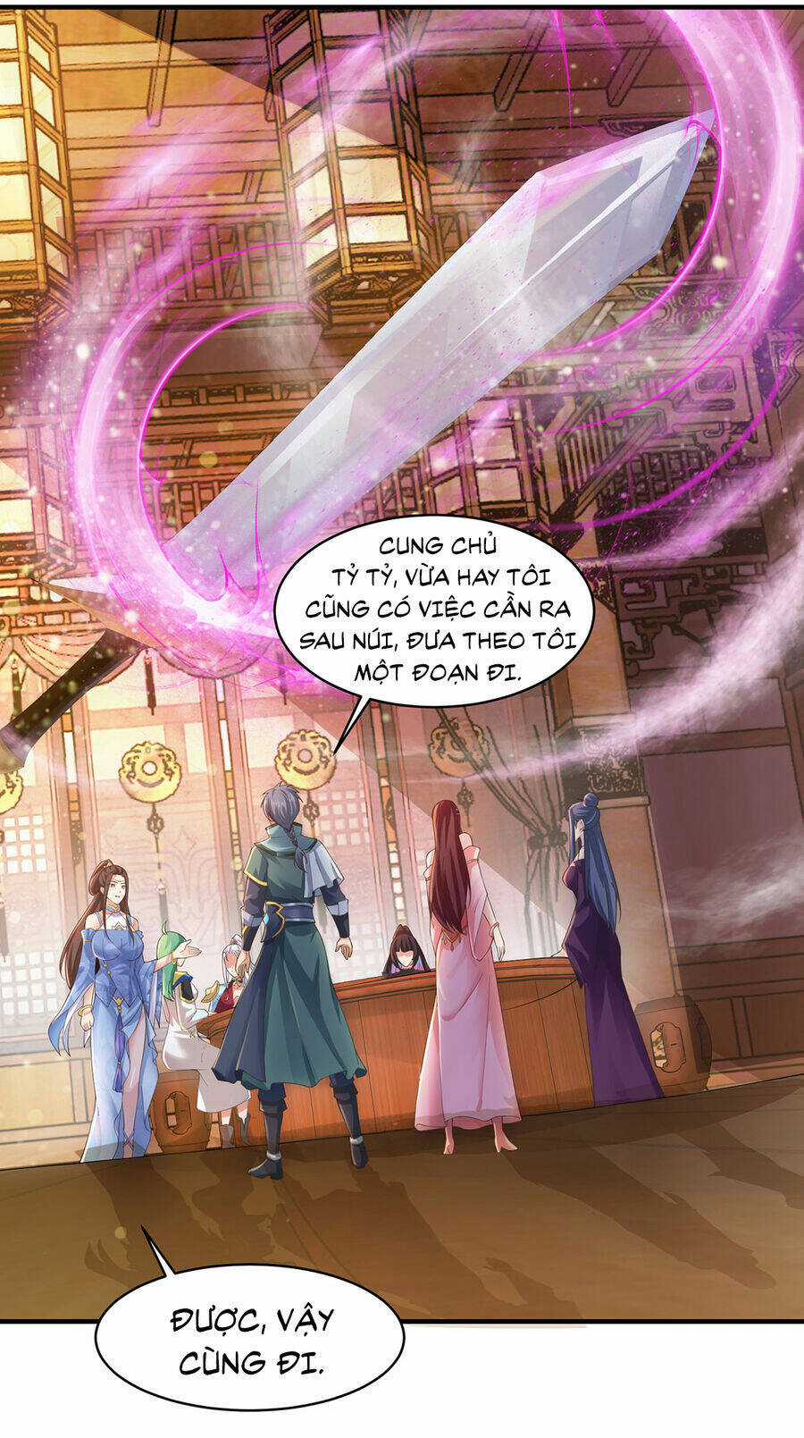 Thượng Cổ Thần Văn - Chapter 11 - Trang 32