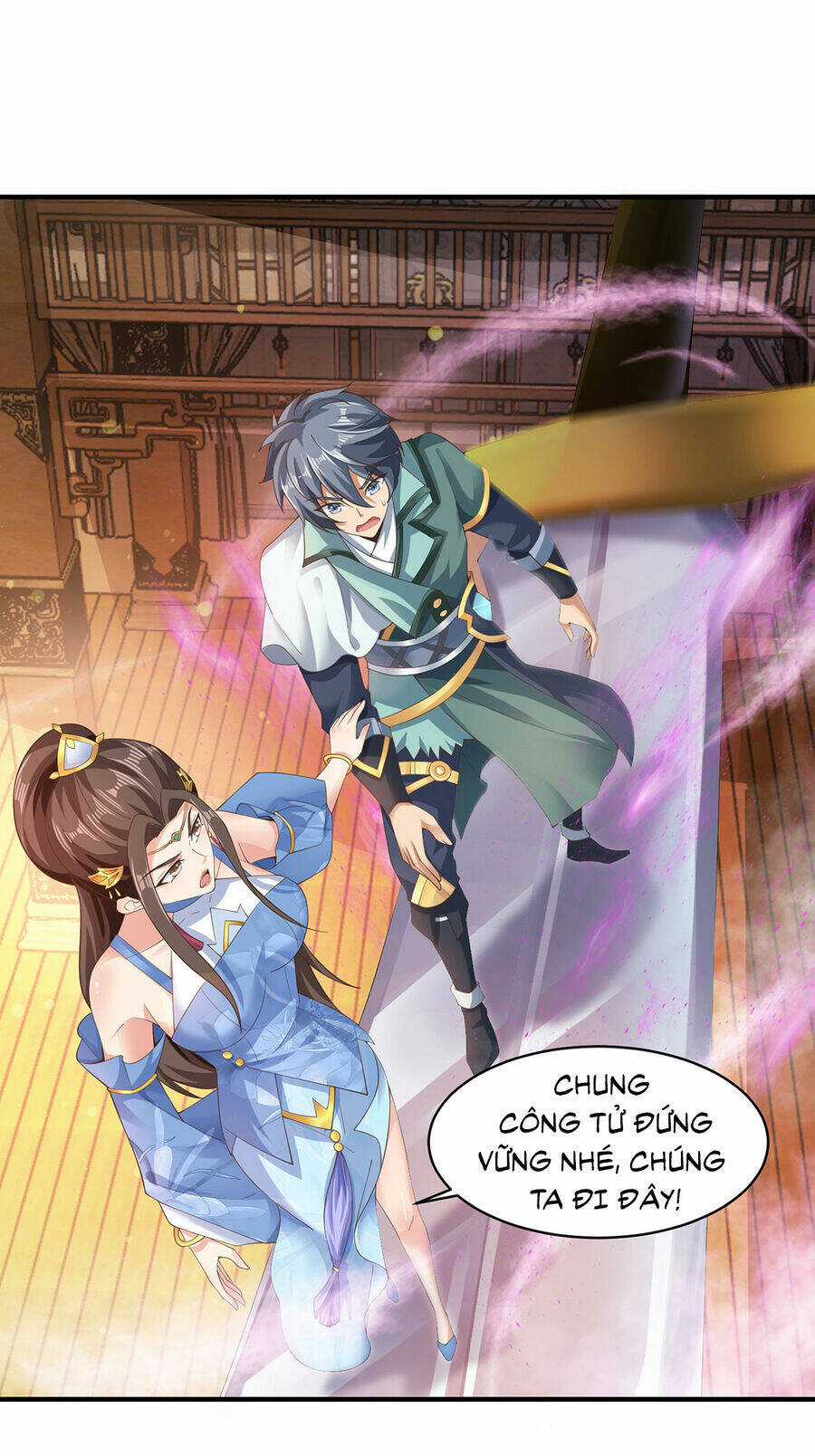 Thượng Cổ Thần Văn - Chapter 11 - Trang 33